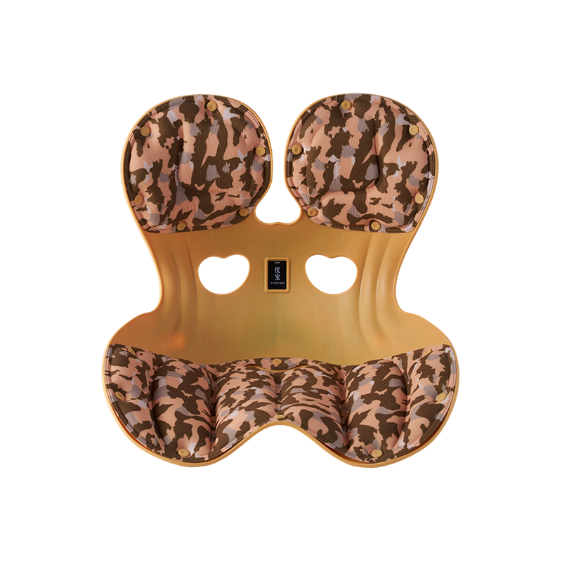 Camouflage Lumbar Back Support Seat for Chair