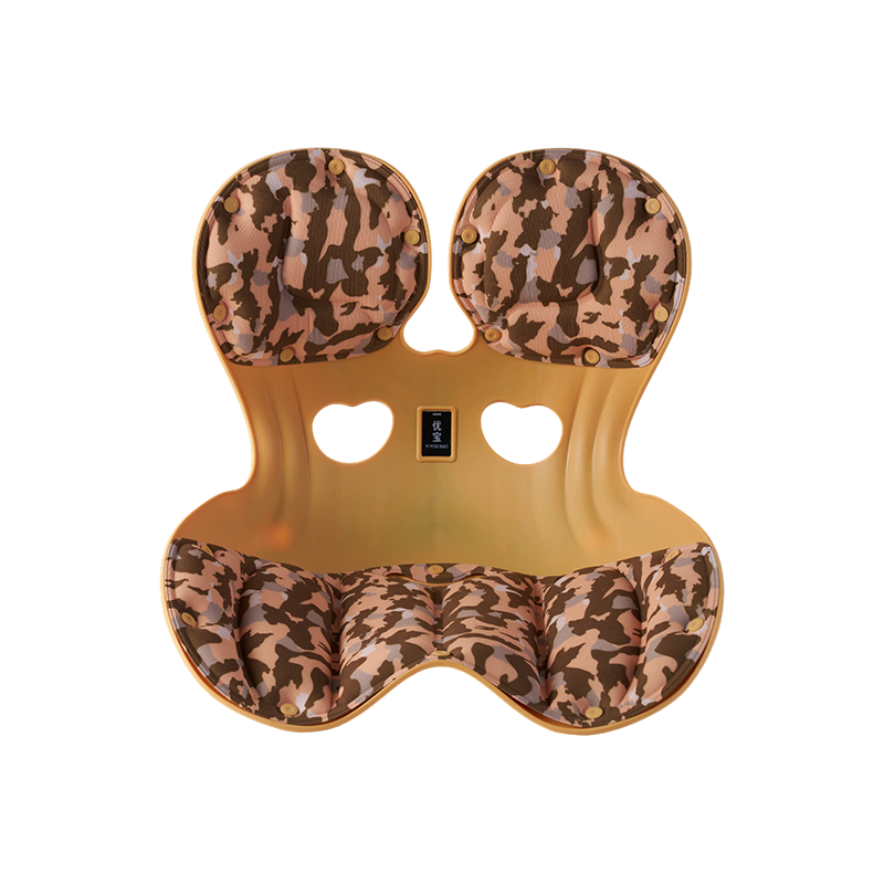 Camouflage Lumbar Back Support Seat for Chair